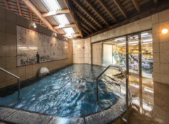 黒潮温泉 龍馬の湯